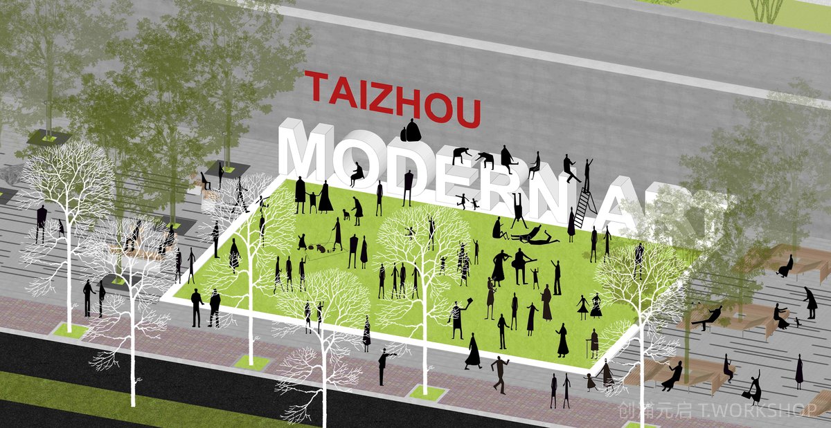 台州现代艺术中心城市口袋花园景观景观设计-22-创浦元启