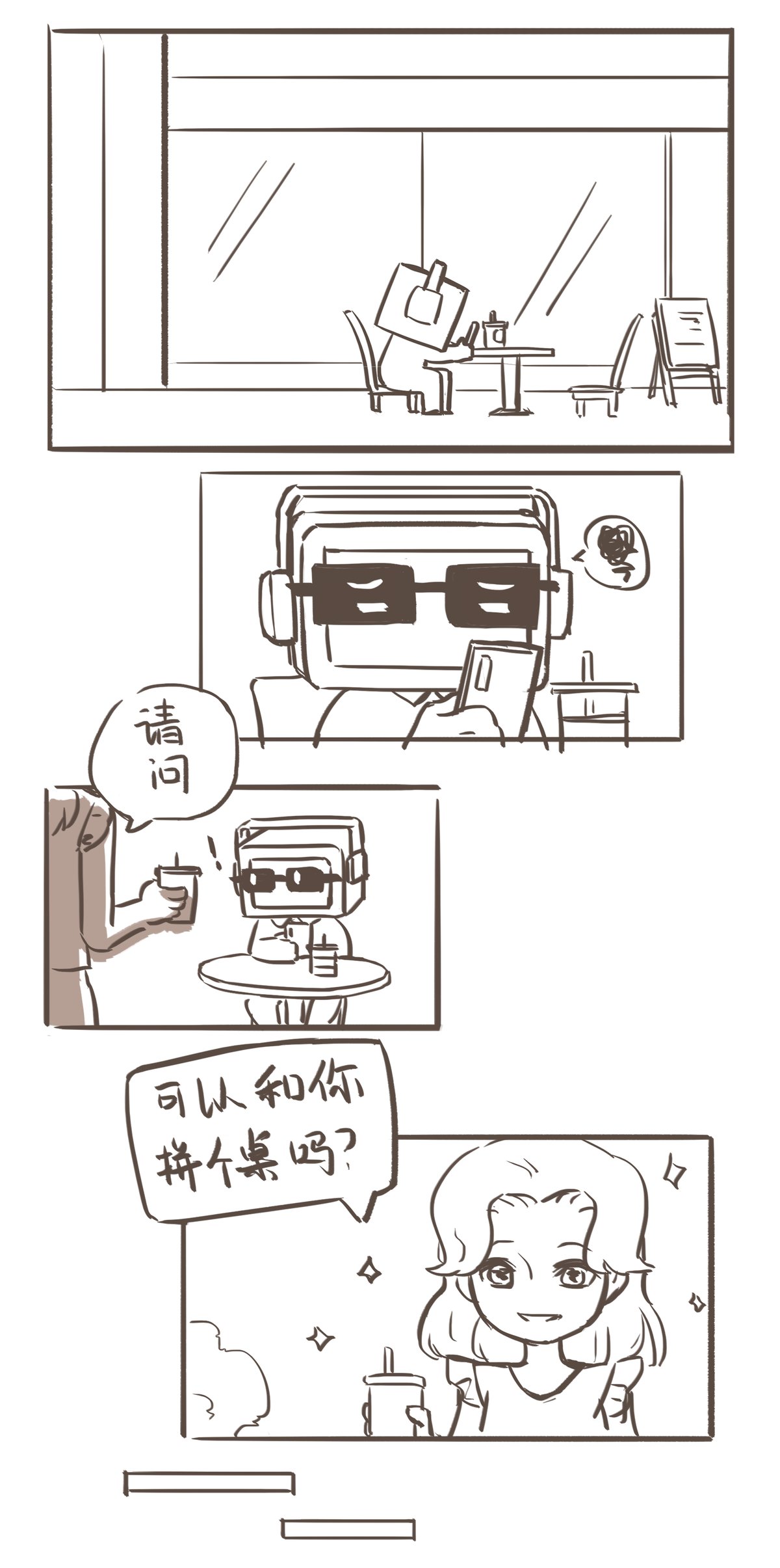 台州街角口袋公园景观设计-28-创浦元启